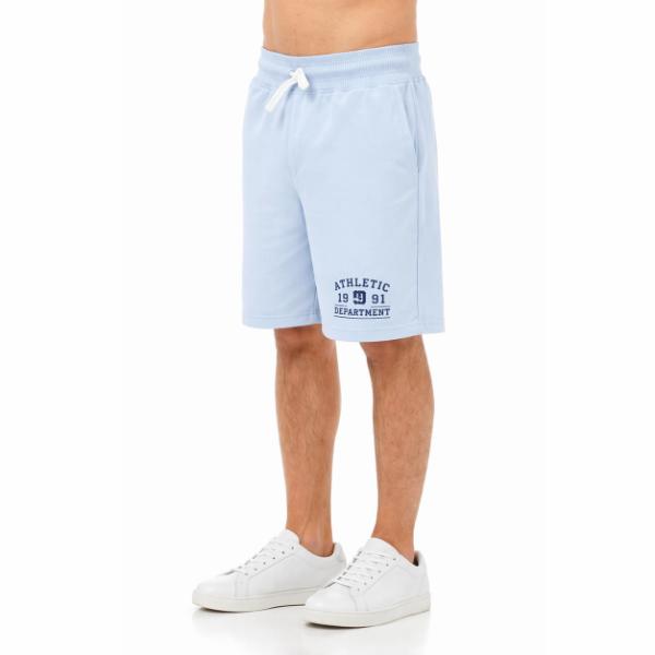 Bodymove 680 Αθλητική Ανδρική Βερμούδα Γαλάζιο