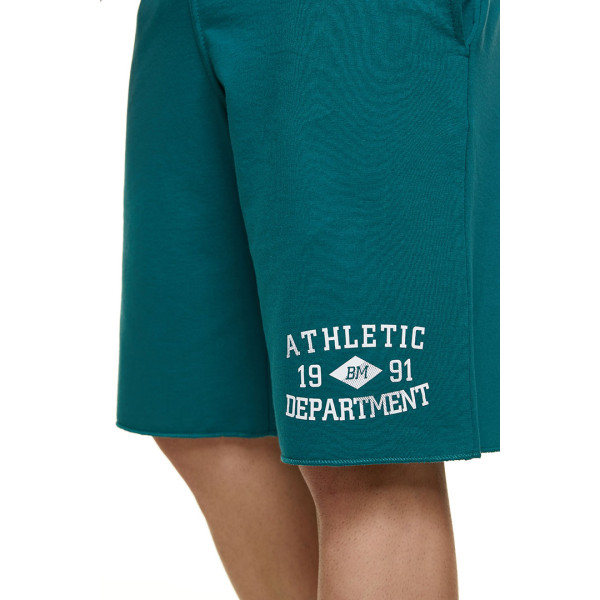 Bodymove 680-9 Αθλητική Ανδρική Βερμούδα Κυπαρισσί