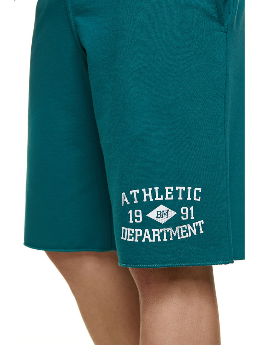 Bodymove 680-9 Αθλητική Ανδρική Βερμούδα Κυπαρισσί